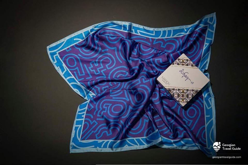 95927998_285658452832576_5645327