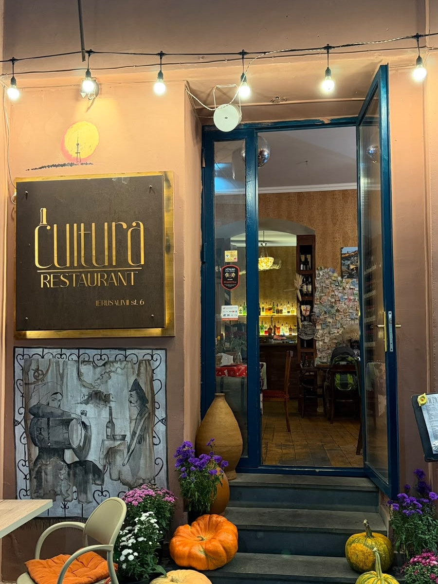 Entrance to Cultura Restaurant