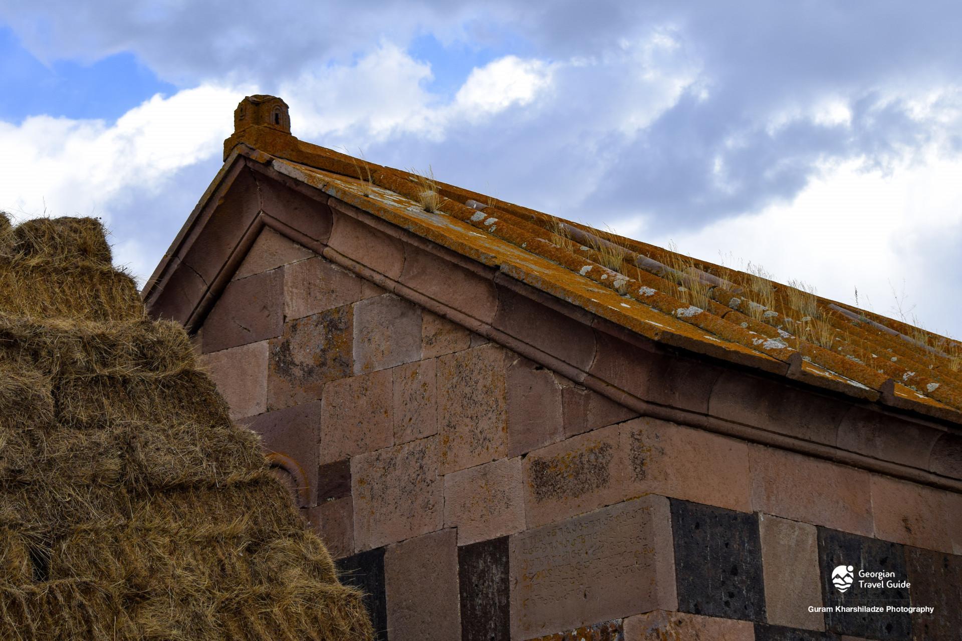 განძანის ეკვდერიანი ეკლესია