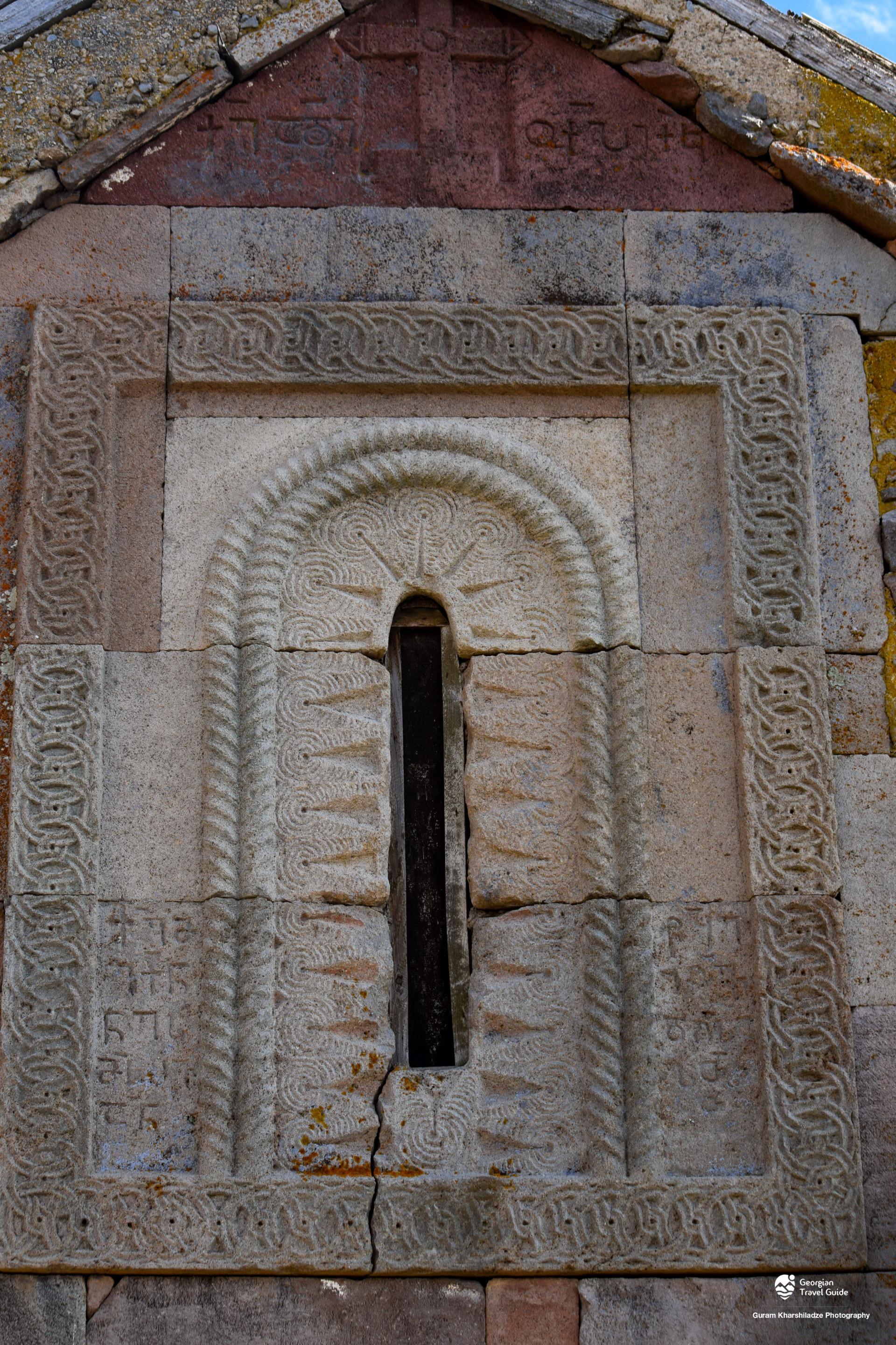 ტონთიოს წმინდა გიორგის ეკლესია