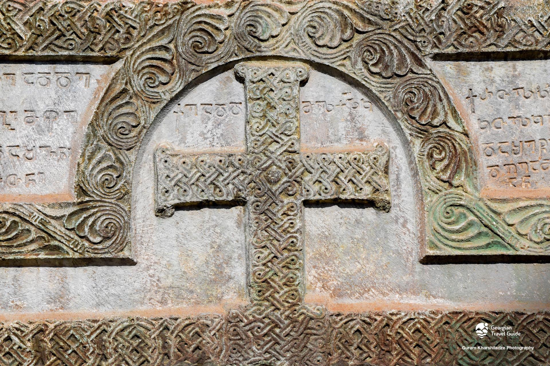 ტონთიოს წმინდა გიორგის ეკლესია