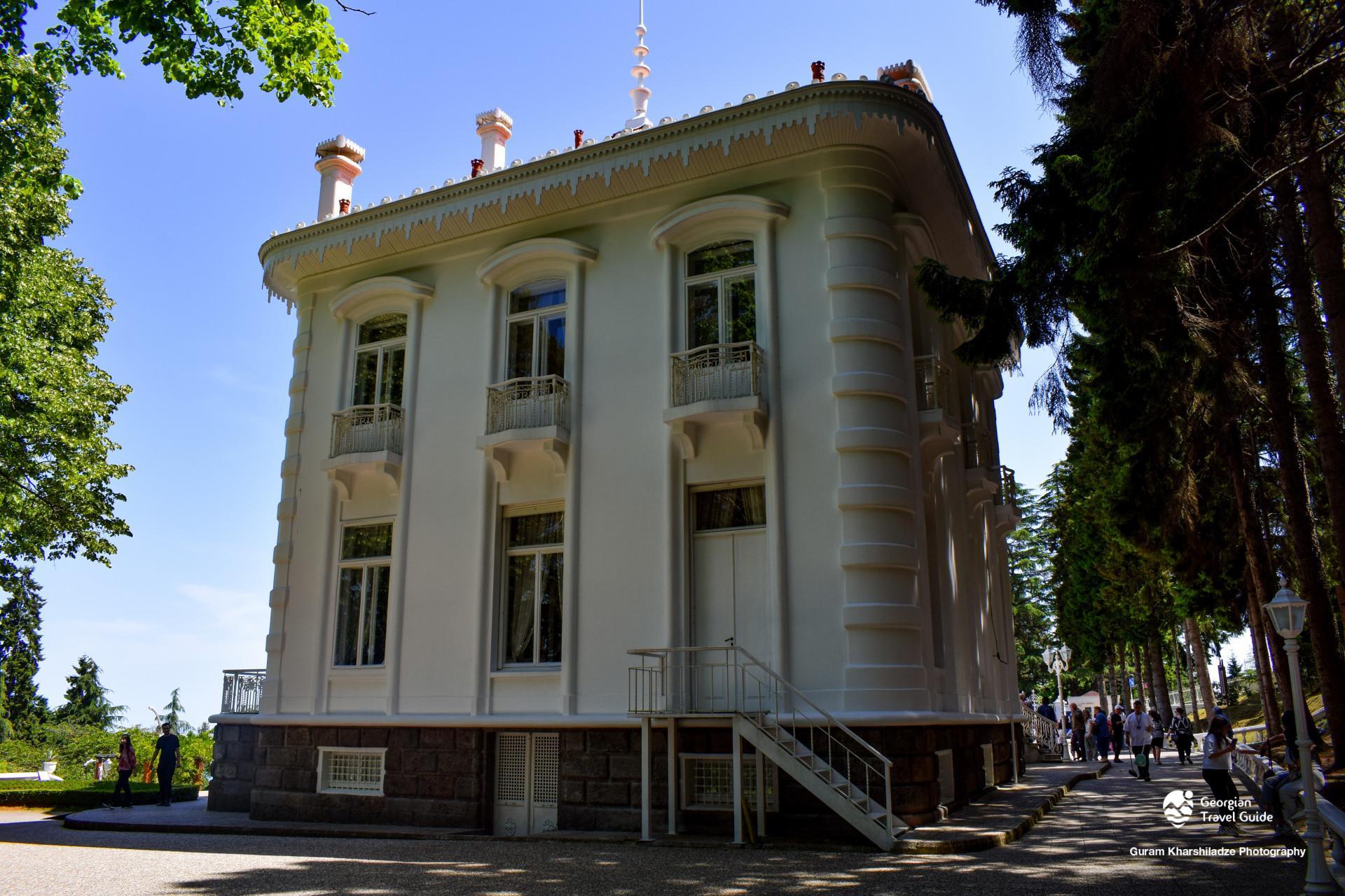 ტრაპიზონის ათათურქის სასახლე