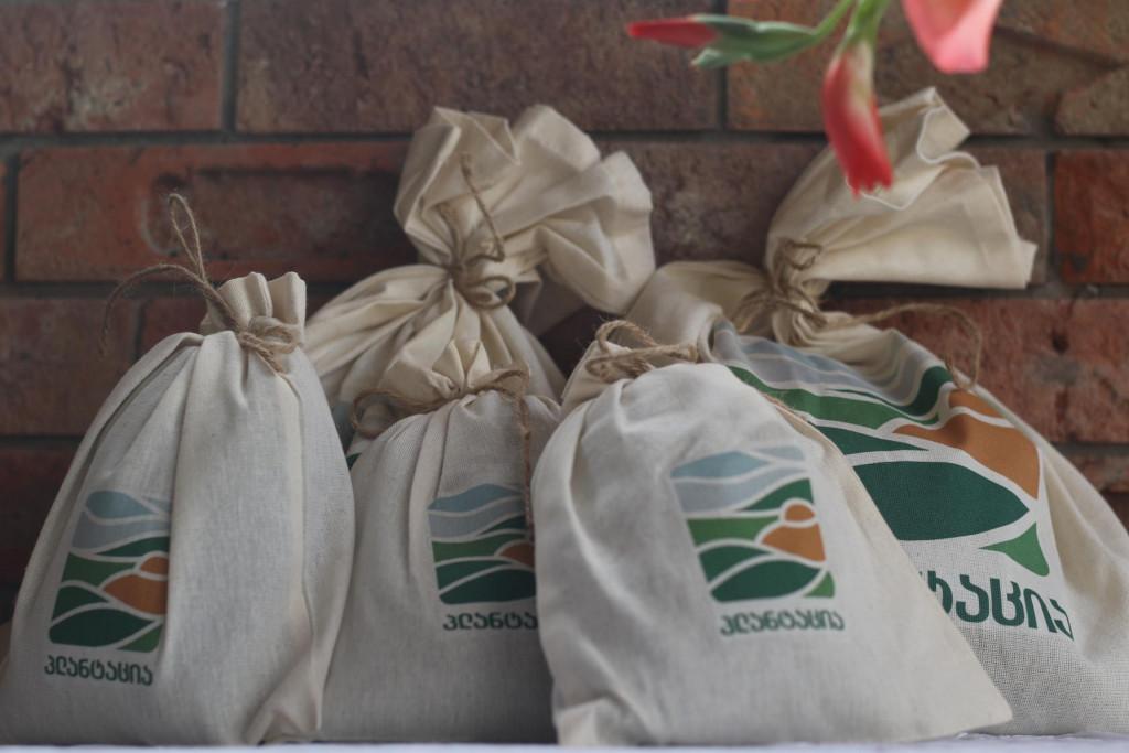 დები ჟღენტების ჩაის პლანტაცია