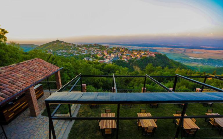 ამო • amo