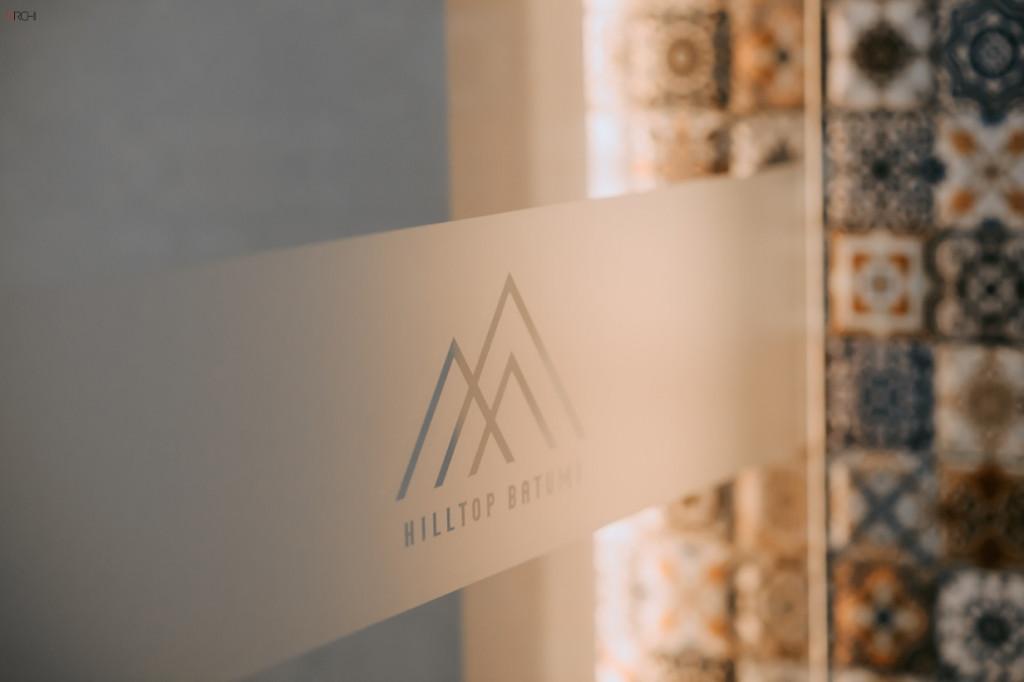 ჰილტოპ ბათუმი