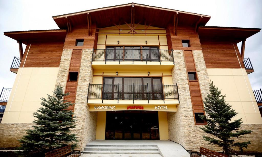 ბაკურიანი ჰორიზონტ- აპარტამენტი 34