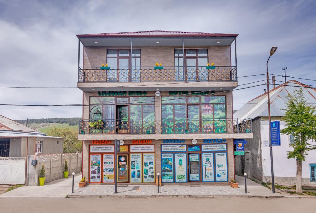 სასტუმრო პოუმ +