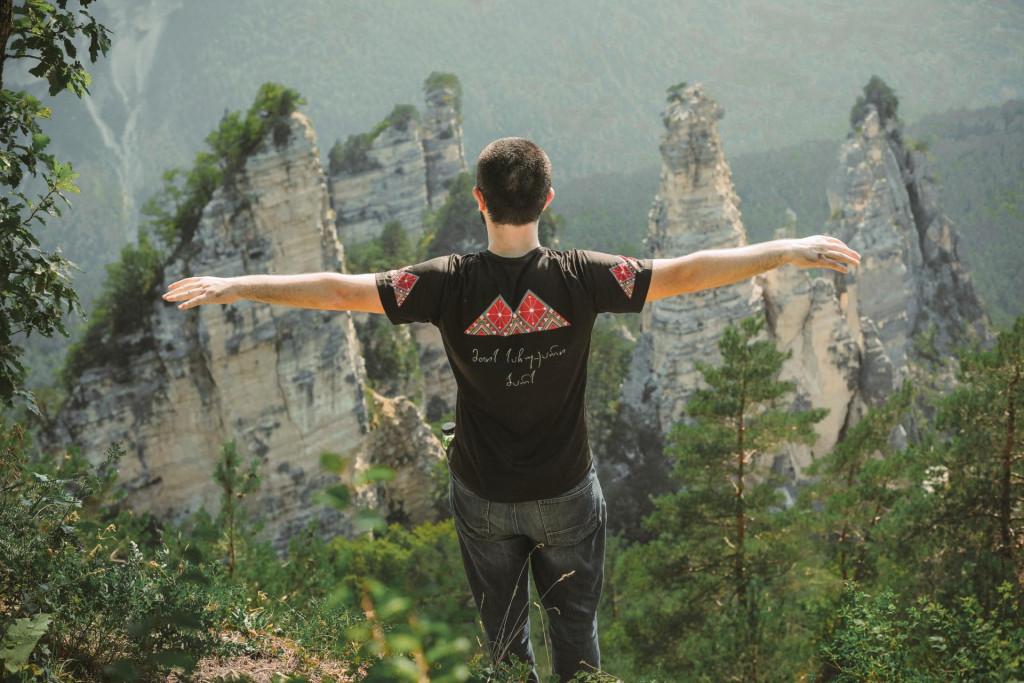 საირმის სვეტები, Sairme Pillars