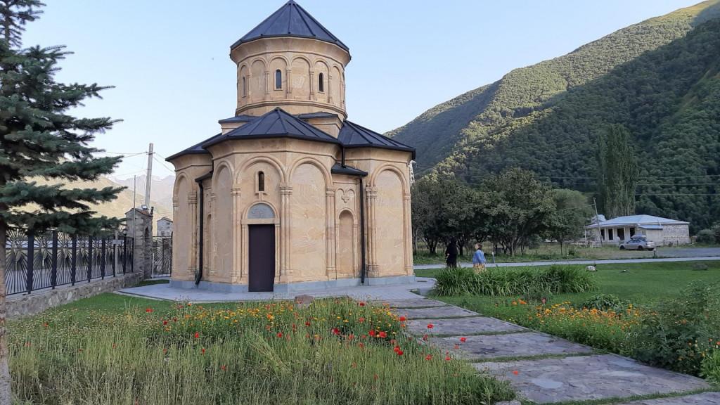 See Georgia გთავზობთ:👇 ერთდღიან ტურებს ულამაზეს ჯუთაში: 10 ივლისი, 17 ივლისი, 24 ივლისი, 7 აგვისტო, 15 აგვისტო, 21 აგვისტო.