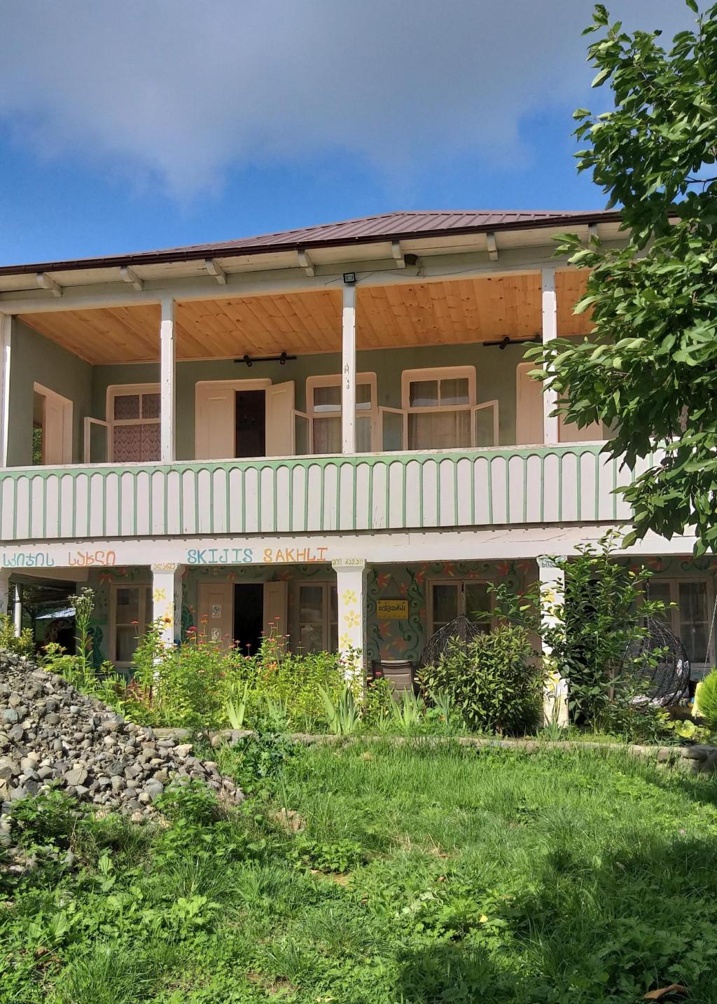 სკიჯის სახლი
