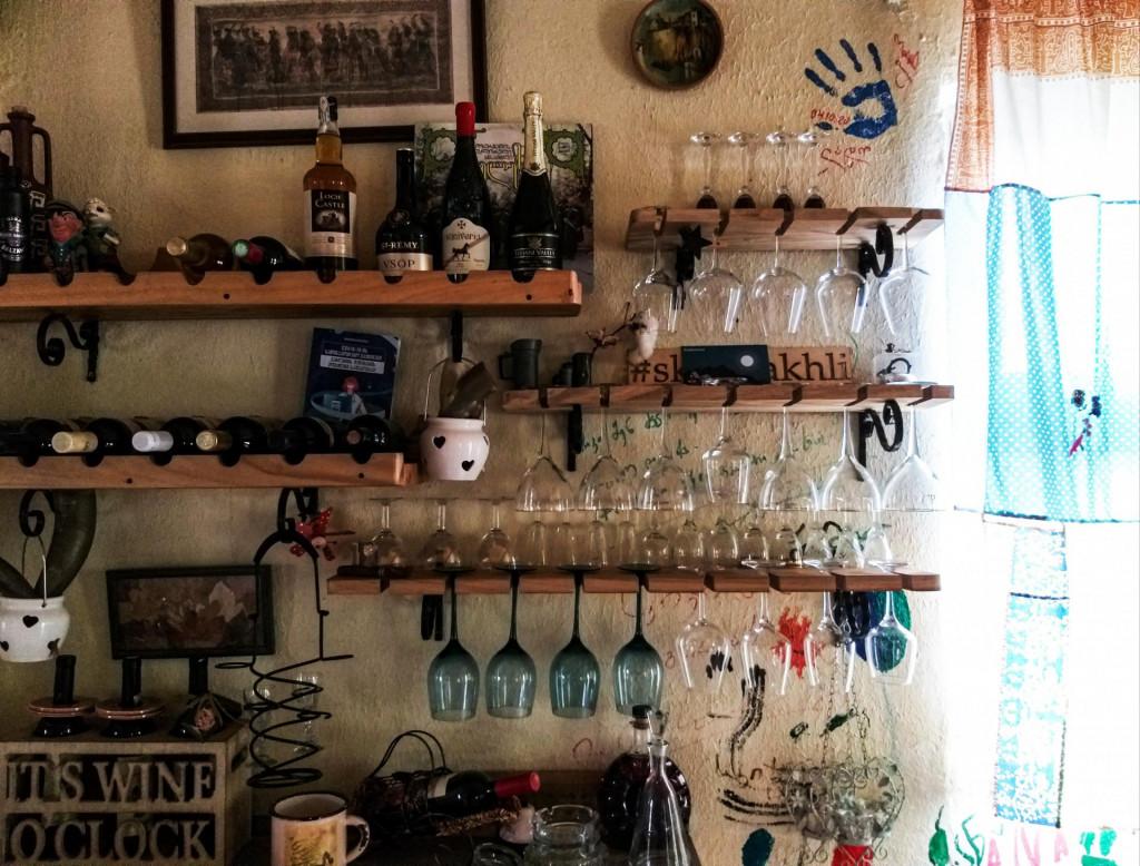 სკიჯის სახლი