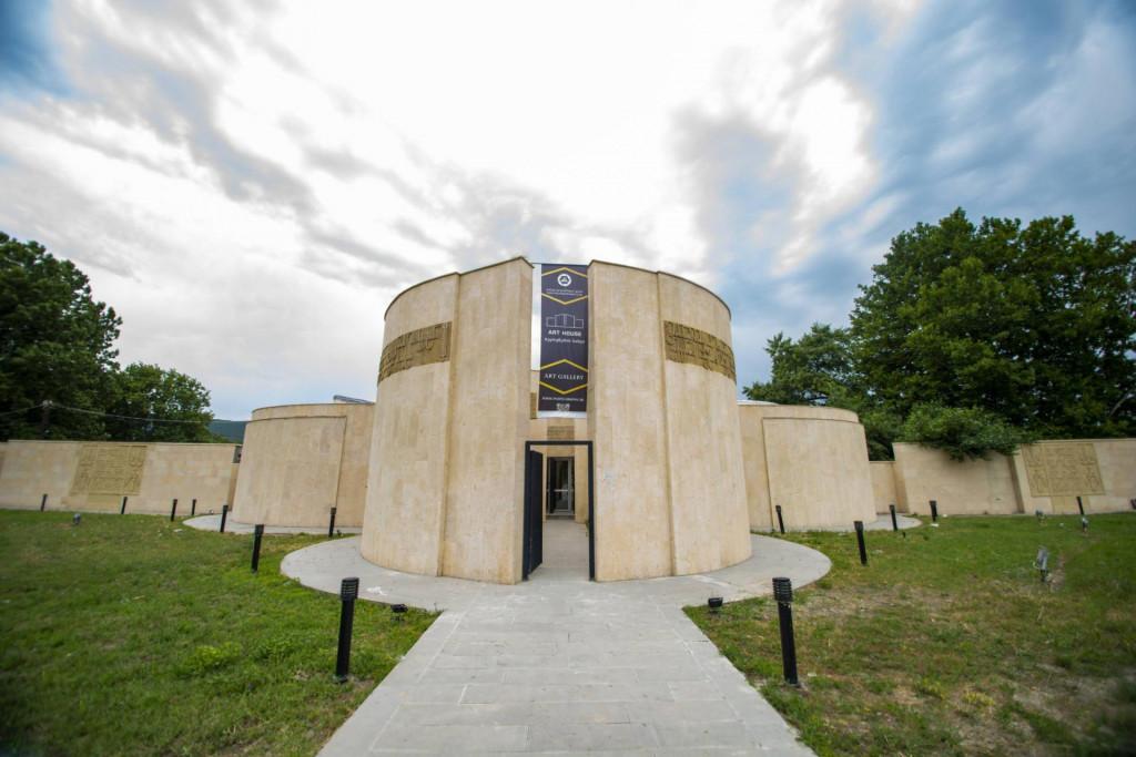 ხელოვნების სახლი - Art House