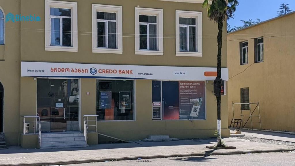 236c7a1ddf0d793bfccaae7807452283