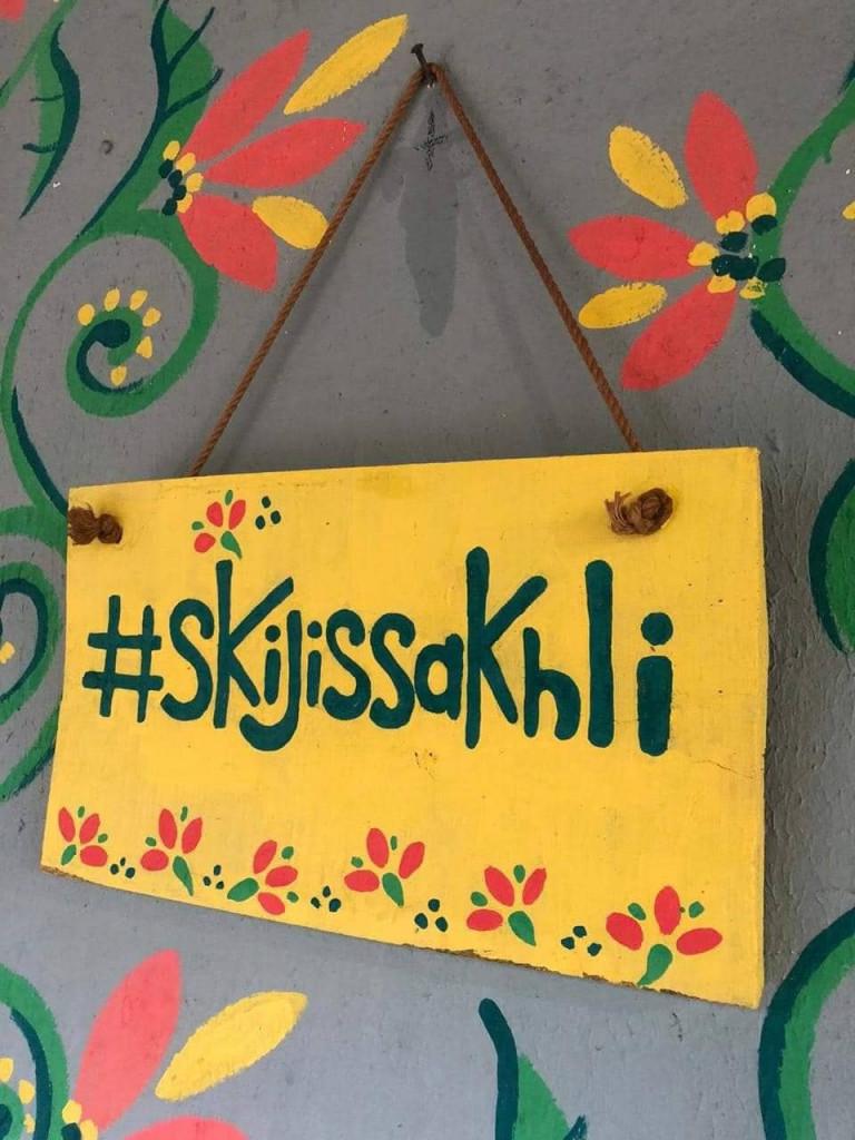 სკიჯის სახლი