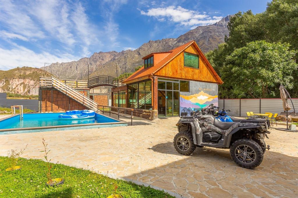 ჩემი ობიექტი