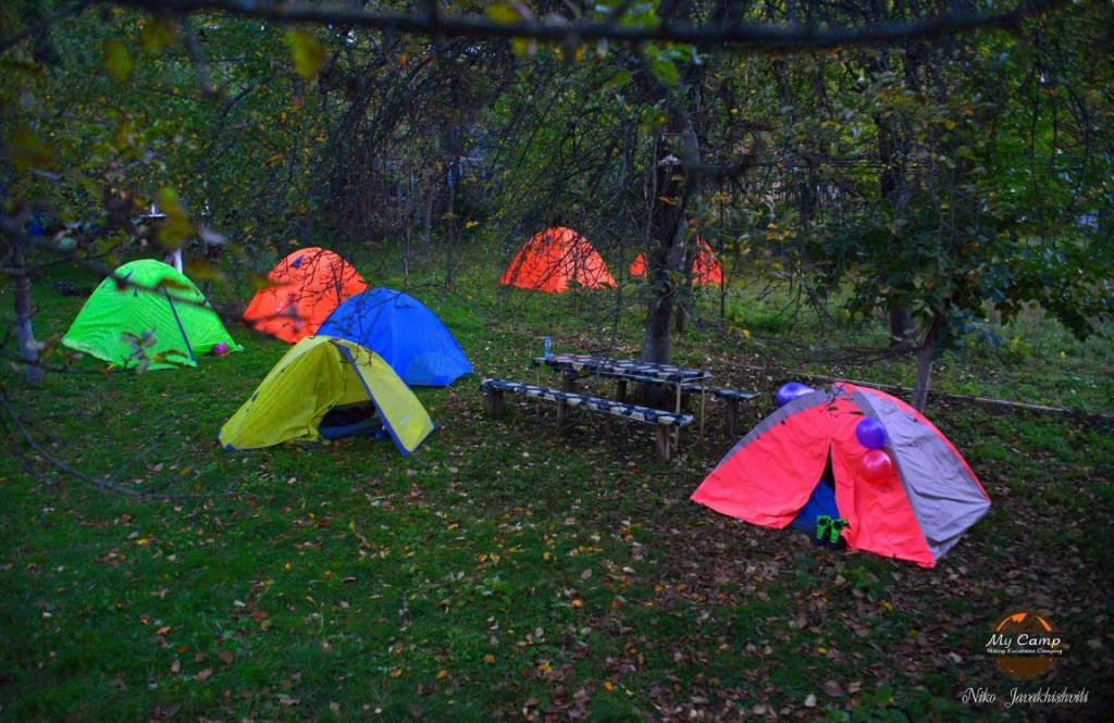 სასტუმრო რაჭა