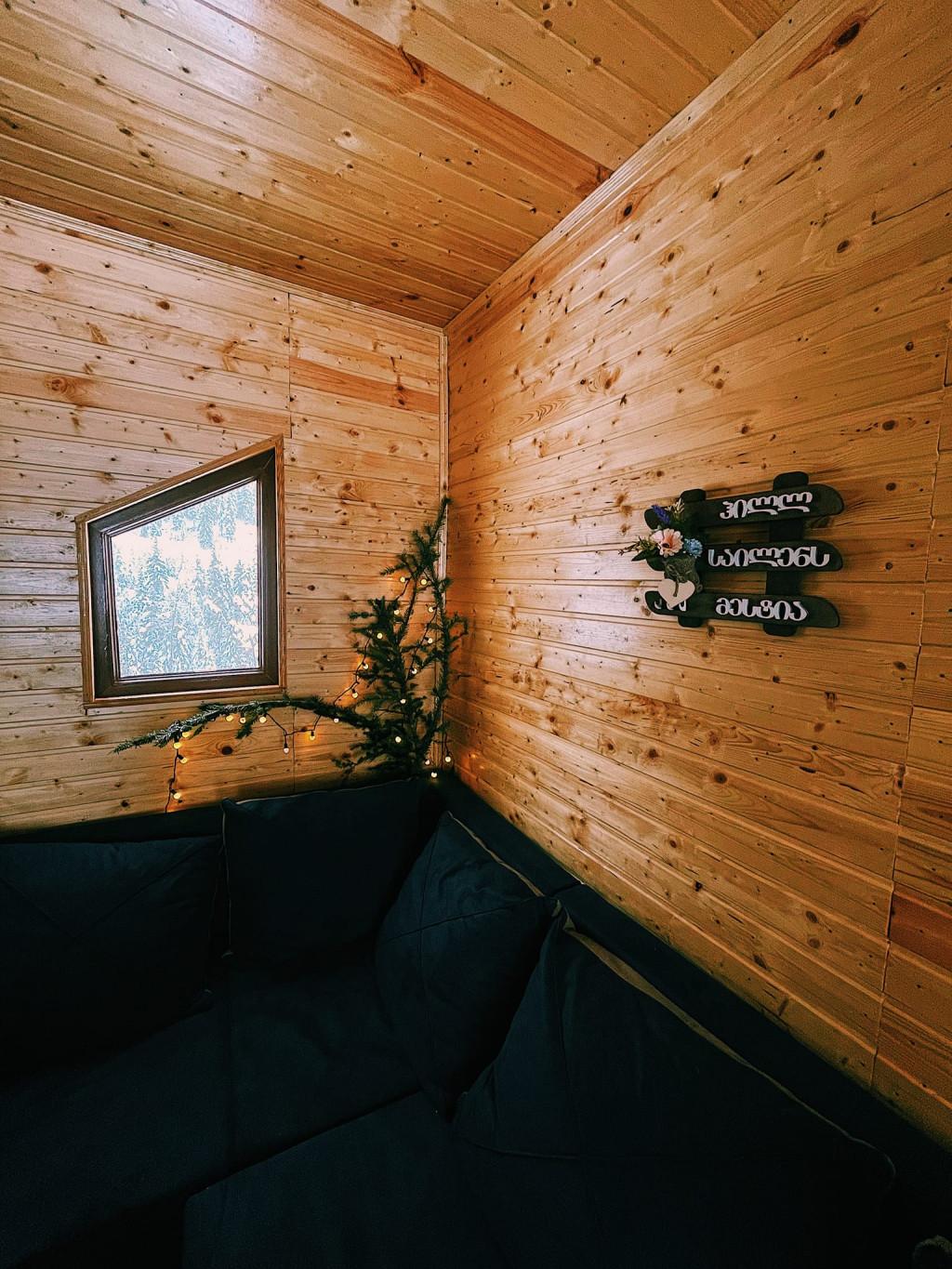 Hill Silence Mestia - ჰილლ საილენს მესტია