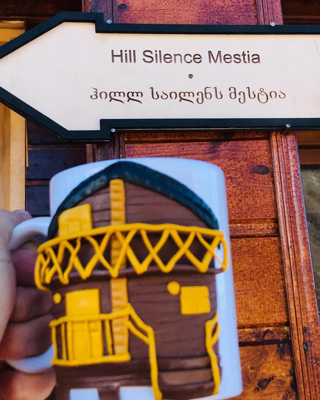 Hill Silence Mestia - ჰილლ საილენს მესტია