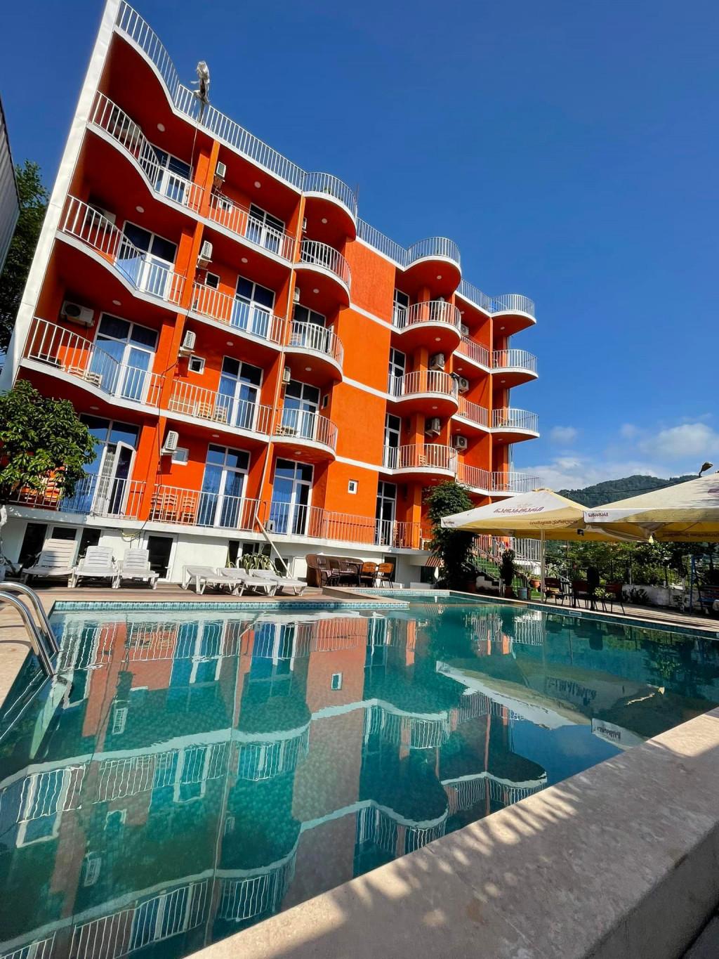 ჰოლიდეი გონიო