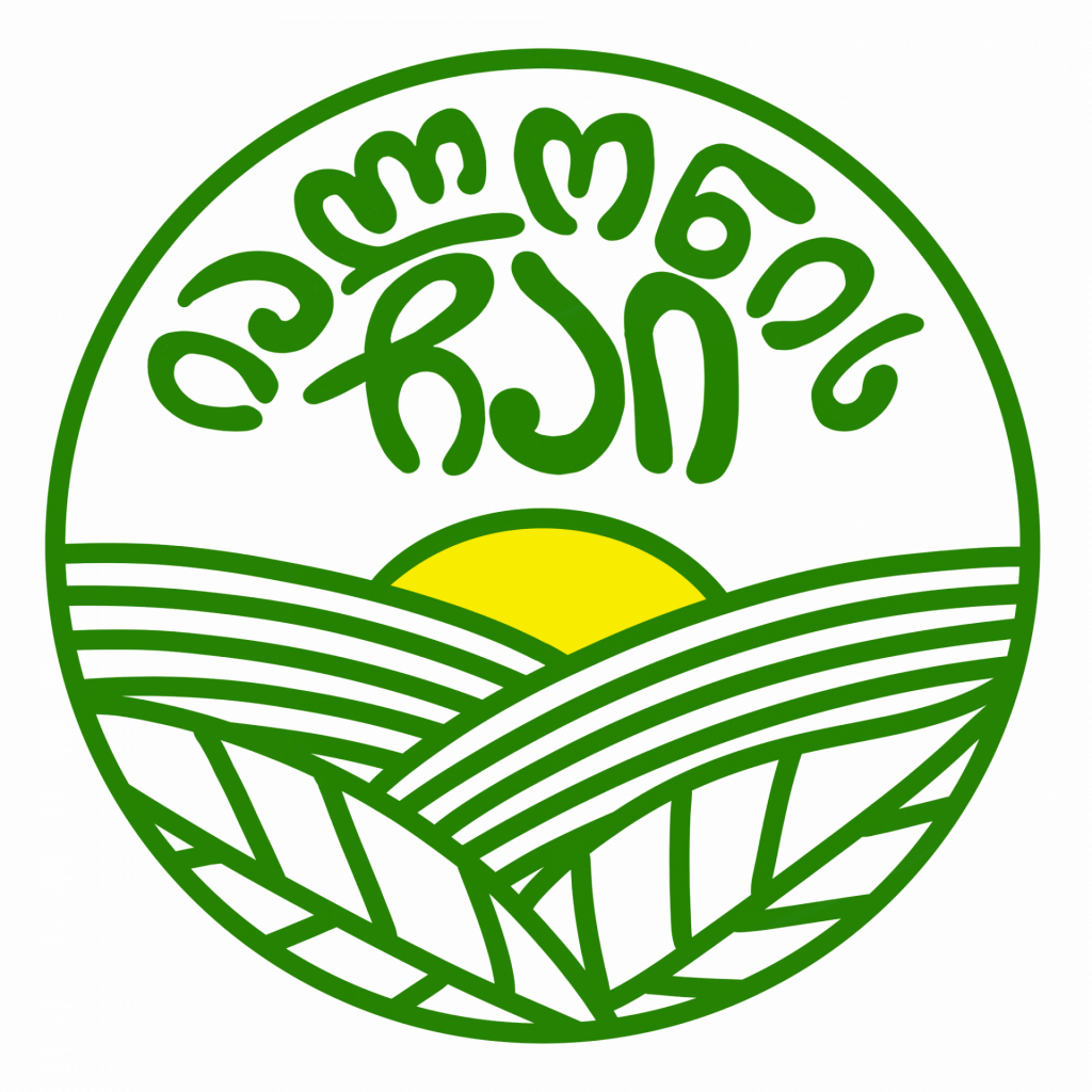 იალონის ჩაი