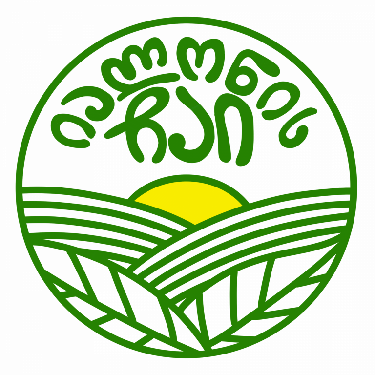 იალონის ჩაი