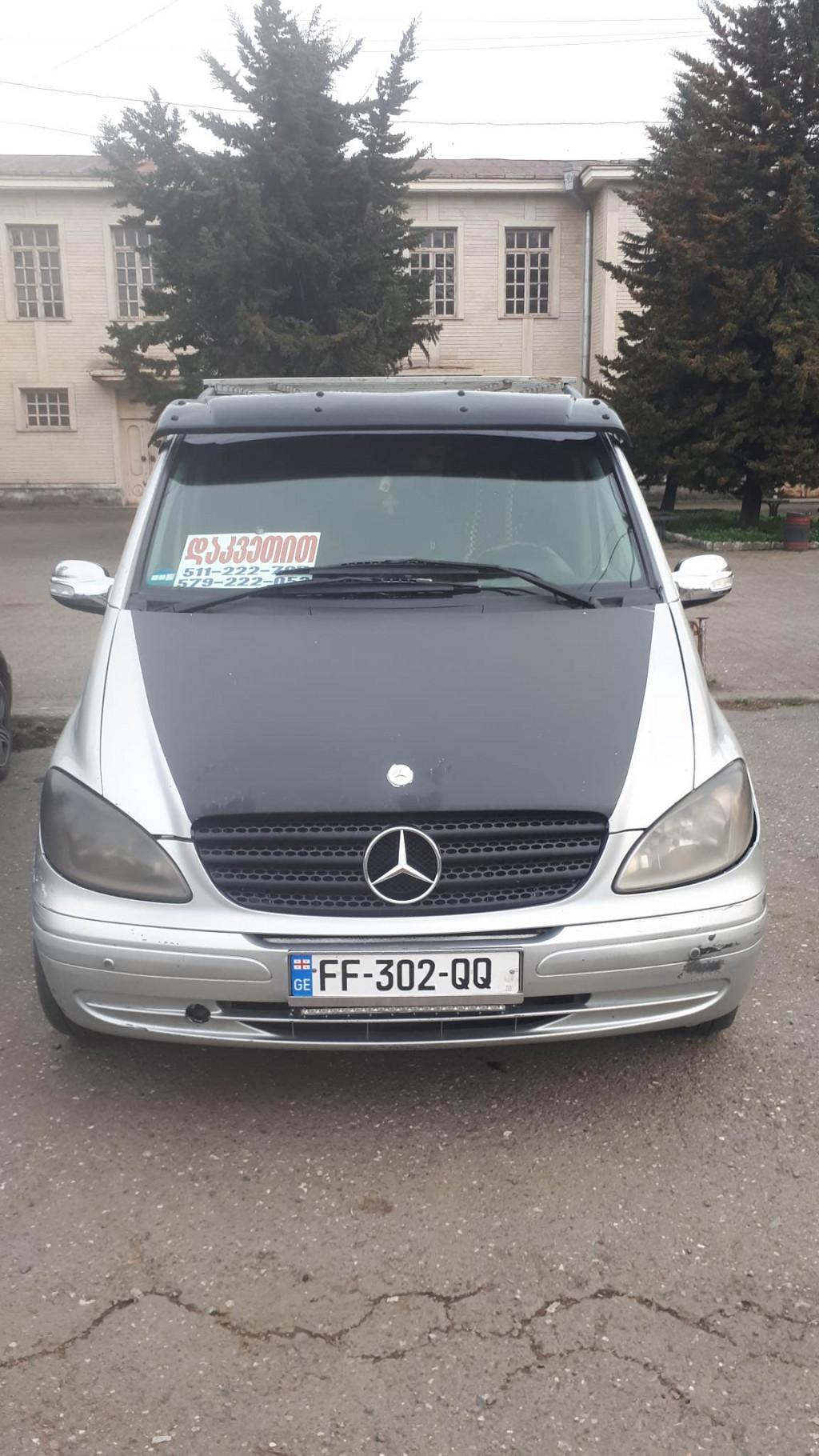 335117880_2074411512747416_16237