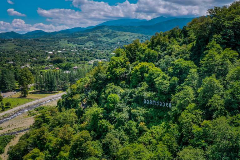 შემოქმედი, გურია -  Shemokmedi, Guria