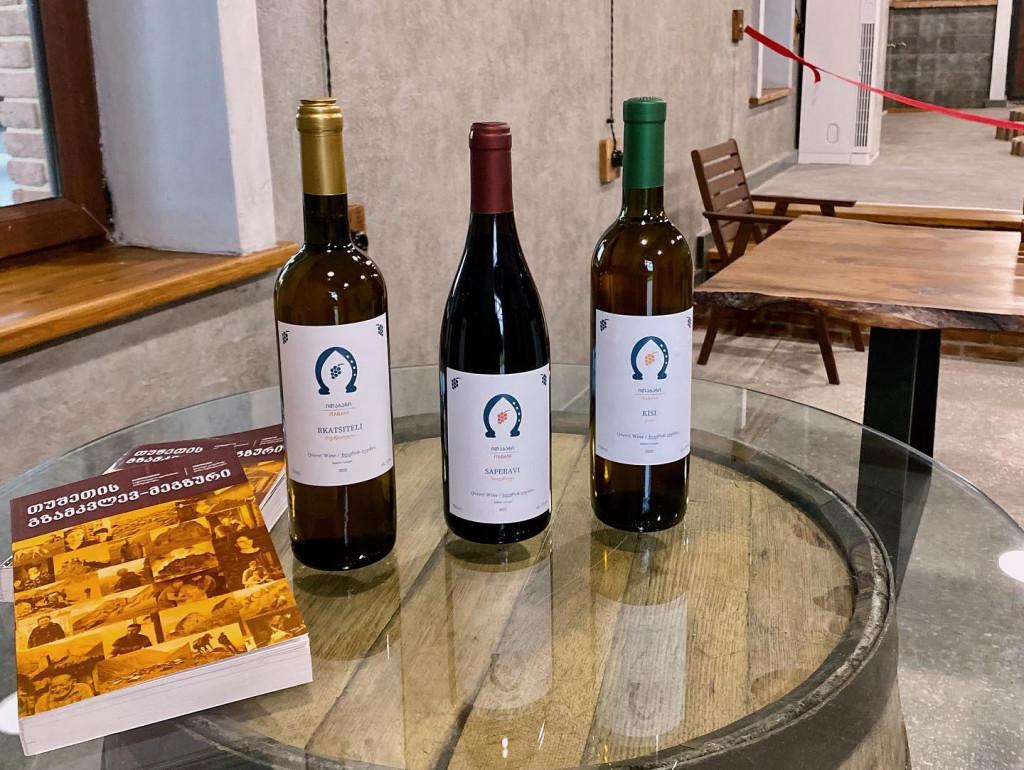 ითაბანი