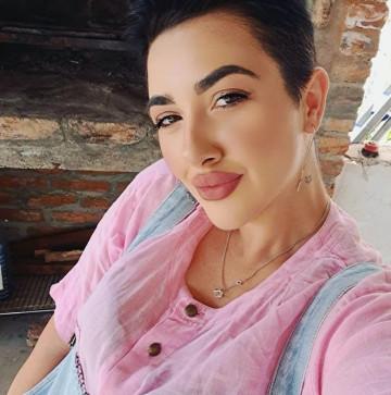 თამარ ნაჭყეპია