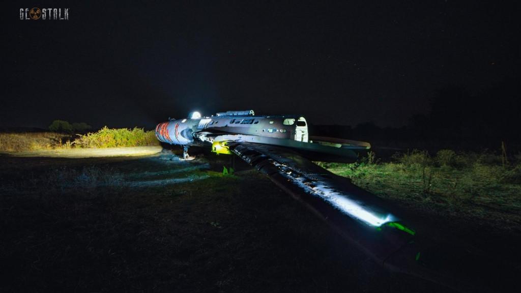 შირაქის სამხედრო აეროდრომი