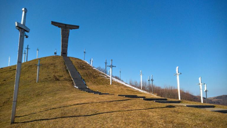 didgori-monument