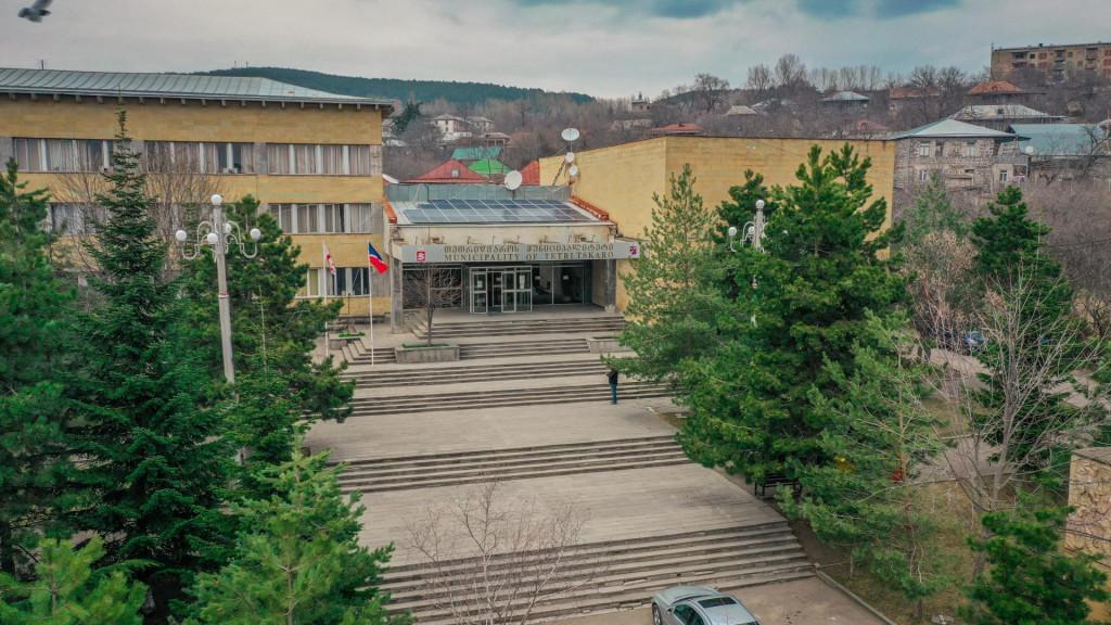 თეთრიწყარო - Tetritskharo