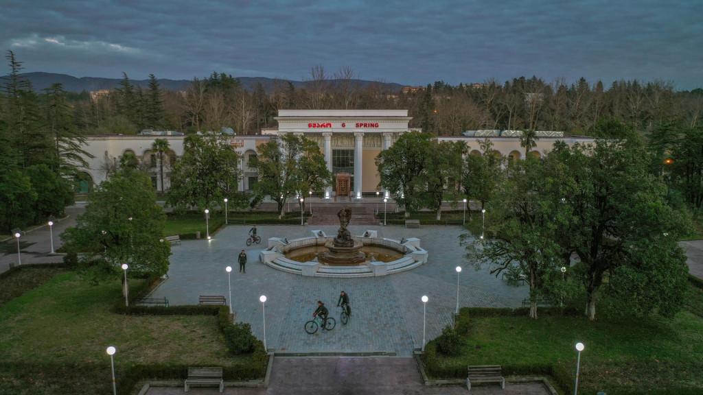 წყალტუბო - Tskaltubo