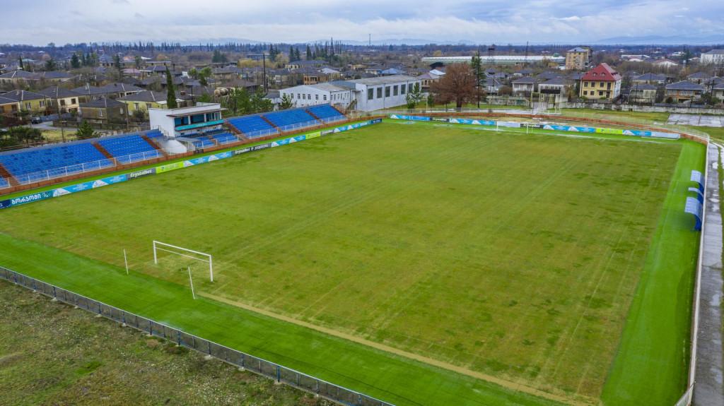 ეროსი მანჯგალაძის სახელობის სტადიონი Erosi Manjgaladze Stadium