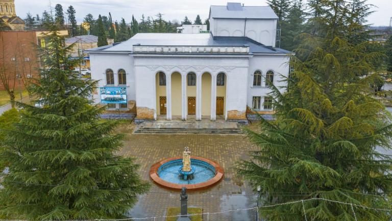 ეროსი მანჯგალაძის სახელობის კულტურის ცენტრი Erosi Manjgaladze Cultural Center