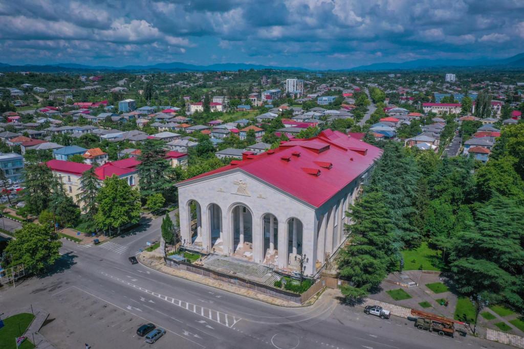 ოზურგეთის დრამატული თეატრი, გურია - Ozurgeti Drama Theater, Guria