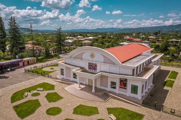 კულტურის ცენტრი, ჩოხატაური, გურია - Cultural Center, Chokhatauri, Guria