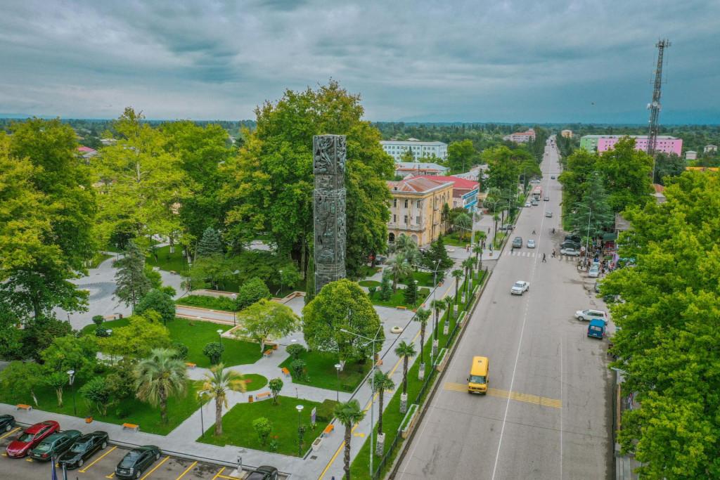აბაშა, სამეგრელო, აბაშის ცენტრალური პარკი - Abasha, Samegrelo, Abasha Central Park
