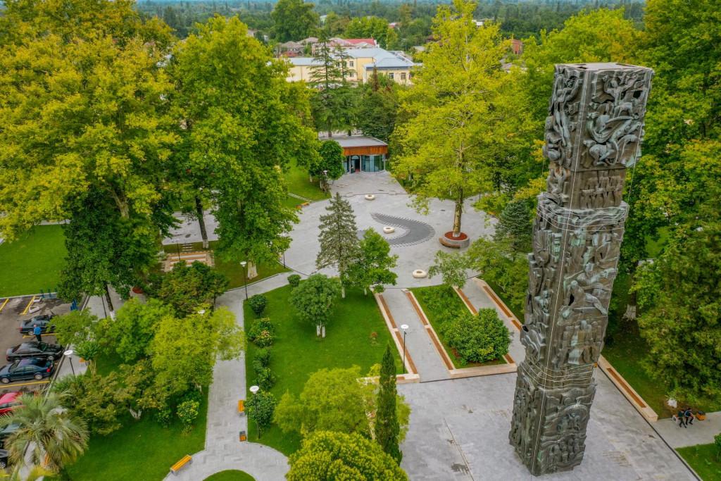 აბაშა, სამეგრელო, აბაშის ცენტრალური პარკი - Abasha, Samegrelo, Abasha Central Park