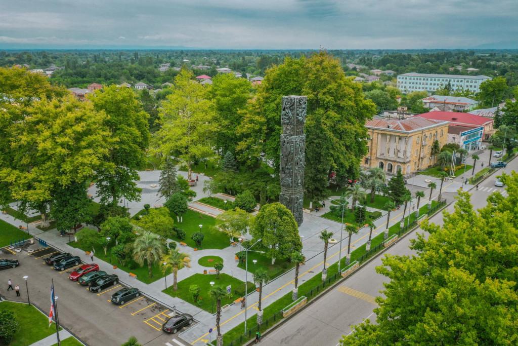 აბაშა, სამეგრელო, აბაშის ცენტრალური პარკი - Abasha, Samegrelo, Abasha Central Park