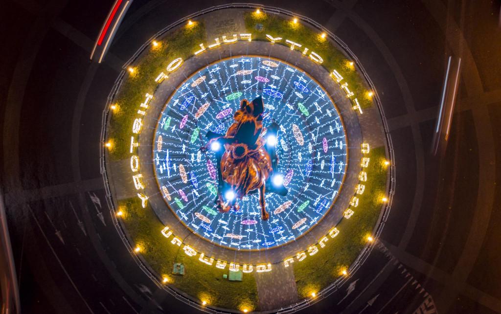 Freedom Square - თავისუფლების მოედანი