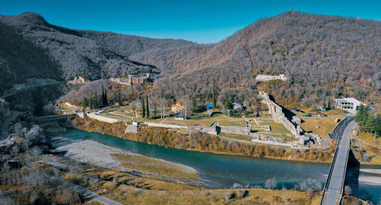 Town-Fortress Nokalakevi, Senaki