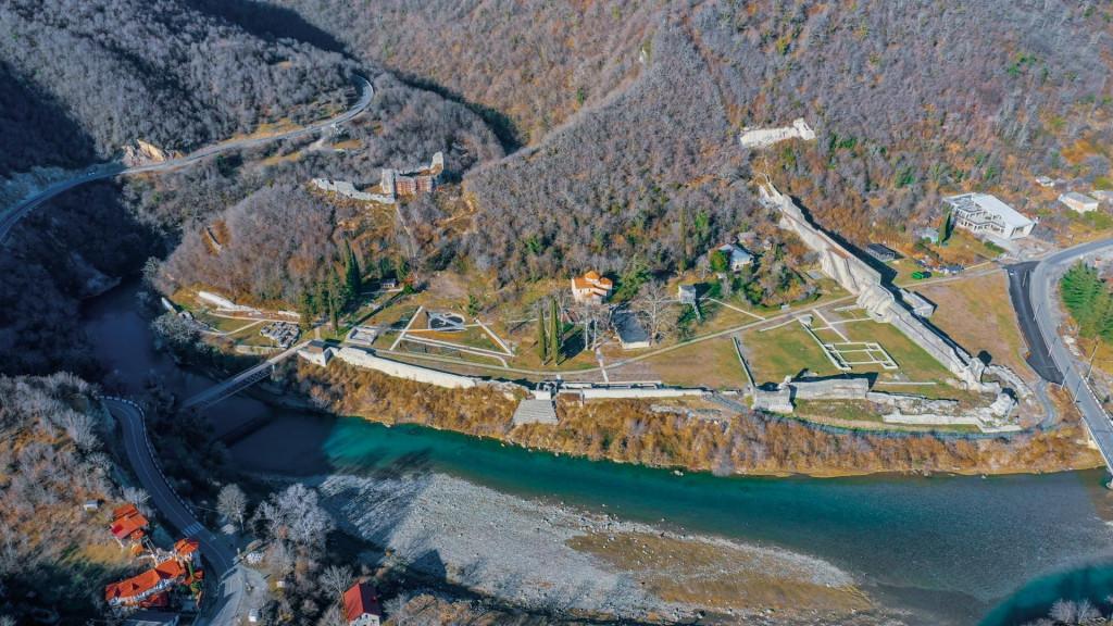 Town-Fortress Nokalakevi, Senaki