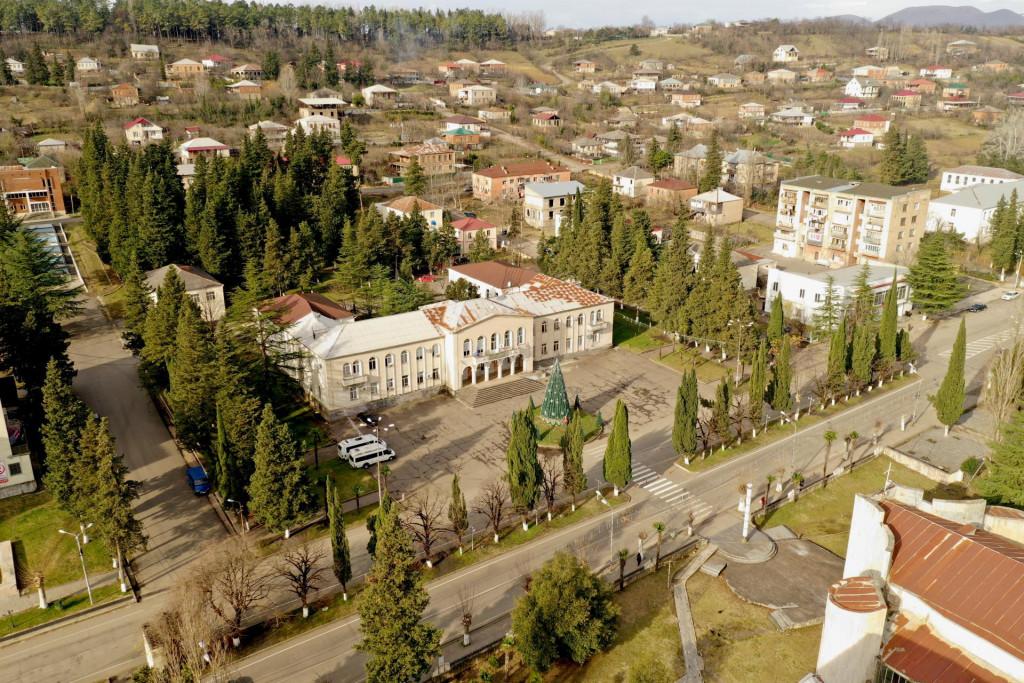 თერჯოლის მუნიციპალიტეტი Terjola municipality