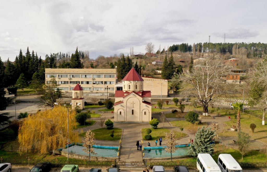 თერჯოლის მუნიციპალიტეტი Terjola municipality