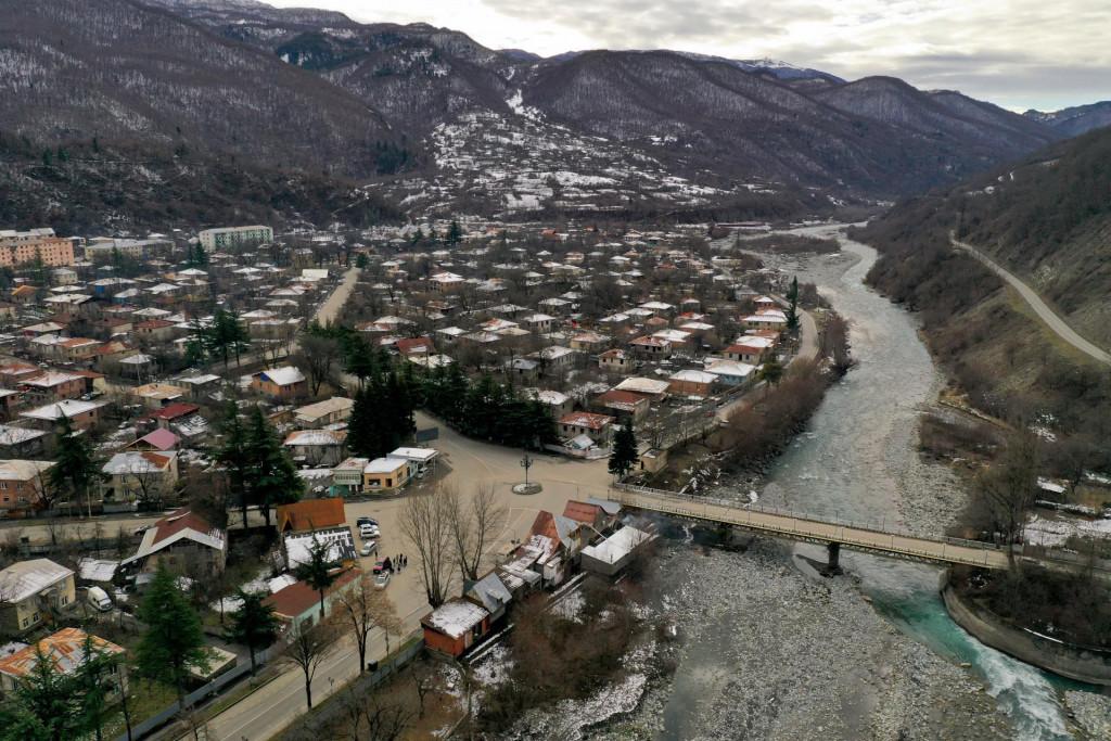 ონის მუნიციპალიტეტი oni municipality