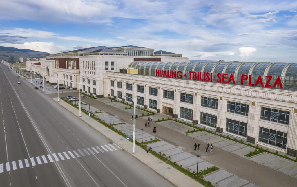 Hualing Tbilisi Sea Plaza, Shopping Mall