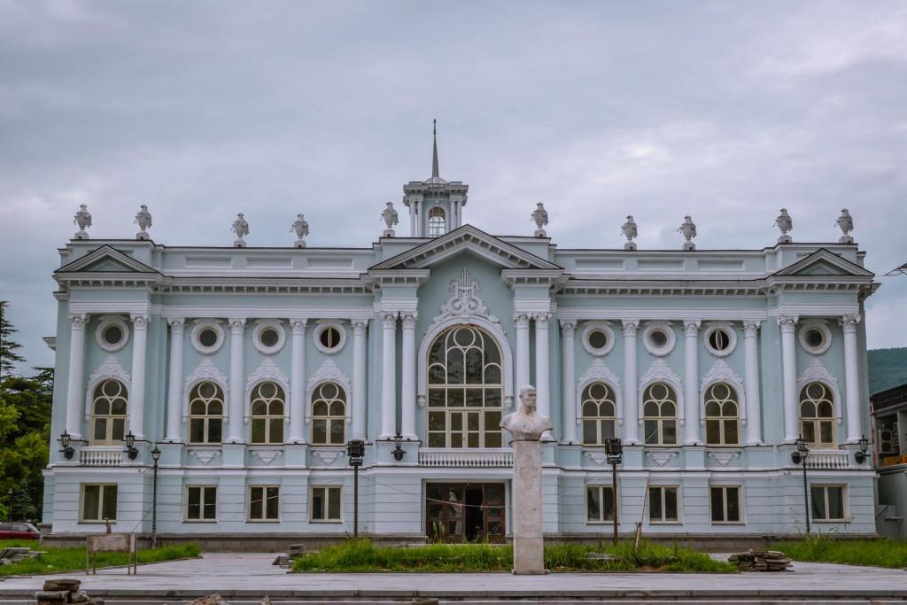 სენაკის აკაკი ხორავას სახელობის სახელმწიფო დრამატული თეატრი, State Drama Theater