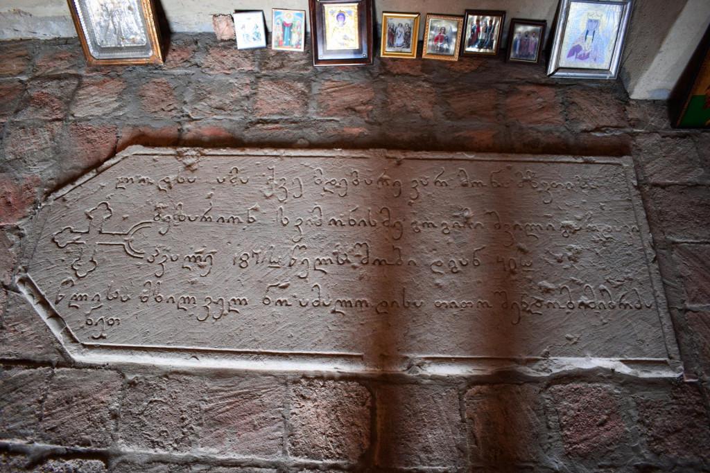 ბარნაბიანთკარის მთავარანგელოზის ეკლესია