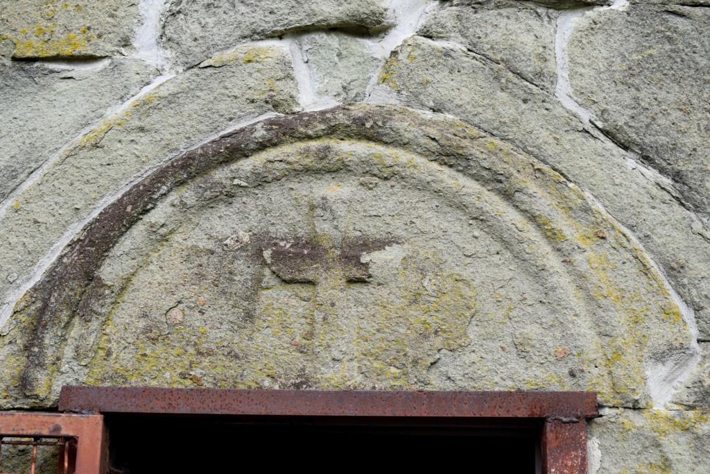 ერკეთის ეკლესია